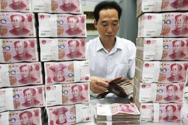 Китай девальвировал юань