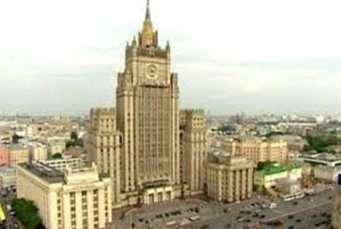 В Министерстве иностранных дел России началась ревизия