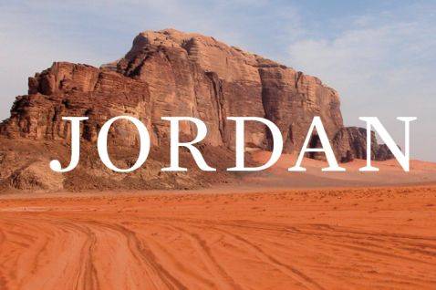 Святая земля для христиан, мусульман, и иудеев — Иордания