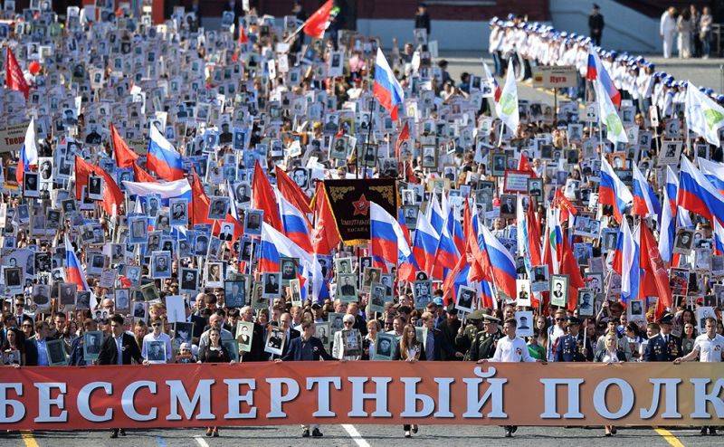 Шествие «Бессмертного полка» начнётся 9 мая 2016-го года в Москве от метро «Динамо»