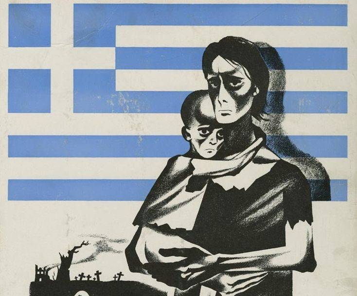 Беспорядки и кровавые столкновения в Греции