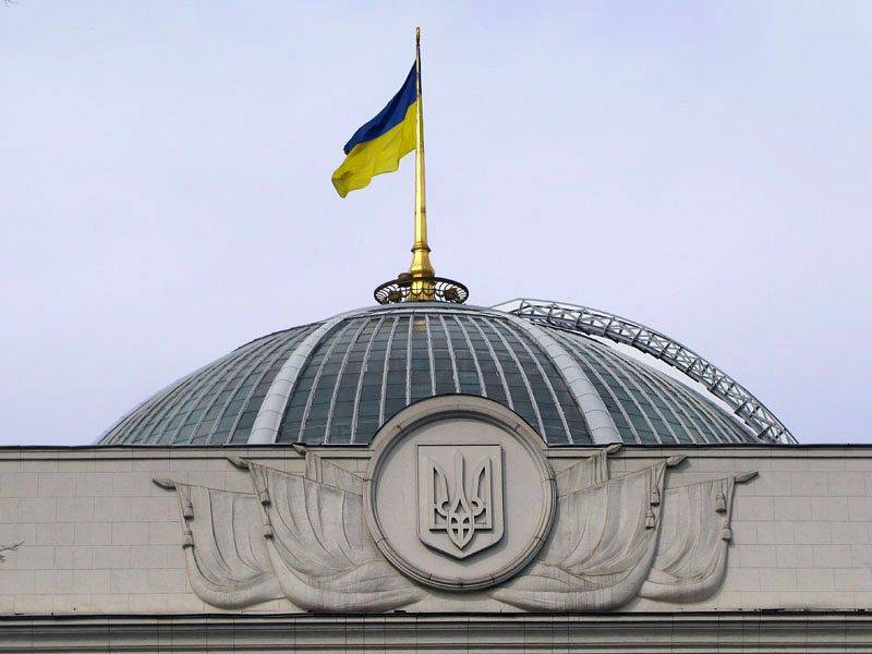Верховная Рада официально отказалась признать выборы в Госдуму из-за Крыма