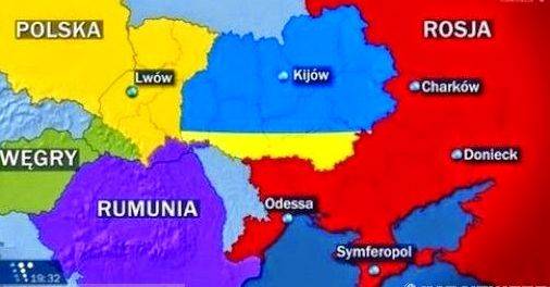 Украинский комитет в Риме призвал Украину войти в состав России на условиях федерализации