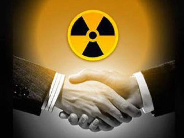 МИД России назвал условие возобновления соглашения с США в ядерной сфере