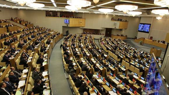 Нижняя палата парламента открыла сезон