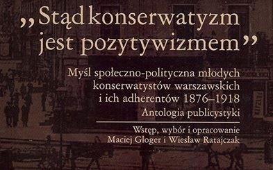 «Pоссия и Польша в контексте “неконсервативного поворота”»