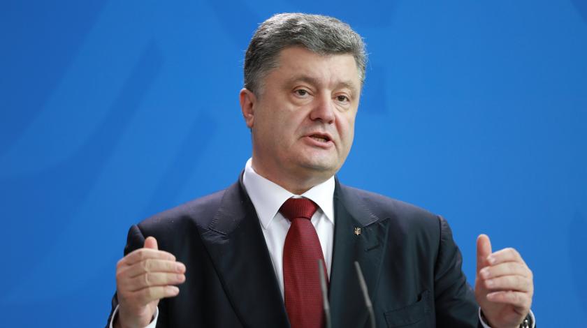 Порошенко признал антиукраинские санкции Москвы наградой