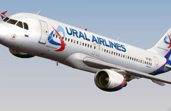 «Уральские авиалинии» закрыли продажи билетов на рейс в Париж 