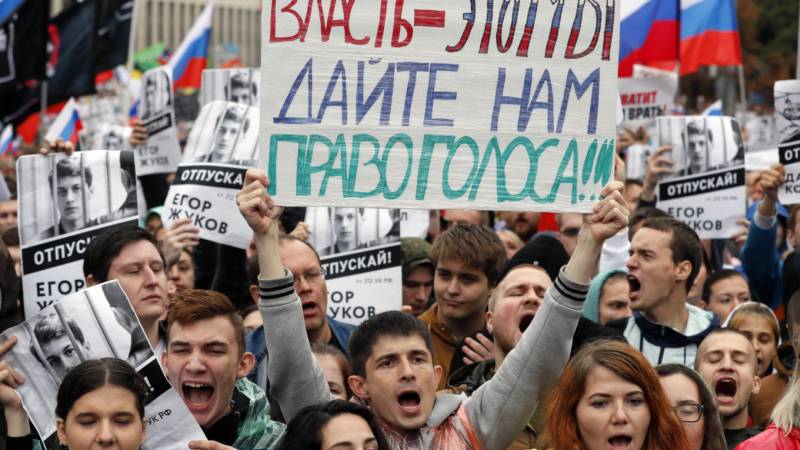 В США поддержали протесты из-за выборов в Москве