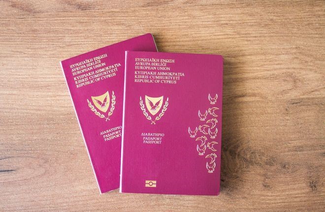 Кипр отнимет паспорта