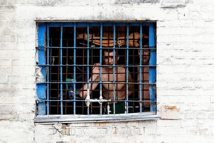 На Украине запланировали распродажу тюрем