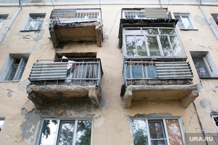 Россиян хотят освободить от платы за ремонт аварийных домов