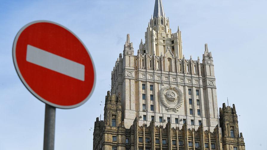 В МИД РФ высказались о принятии "закона Родченкова"