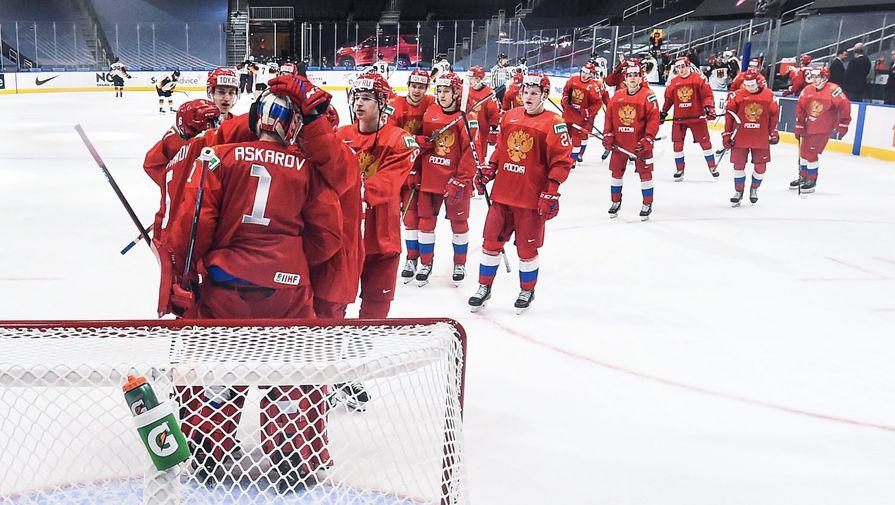 Федерация хоккея России прокомментировала результат сборной России на МЧМ-2021