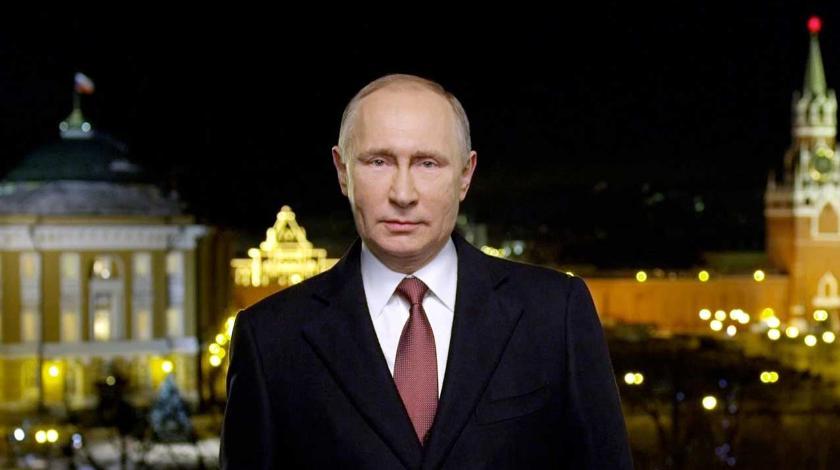 Владимир Путин поздравил россиян с Новым 2021 годом