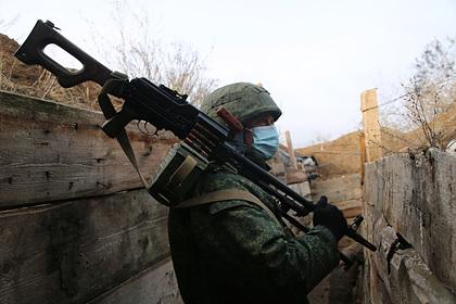 Украина назвала незаконным объявление военного призыва в ДНР и ЛНР