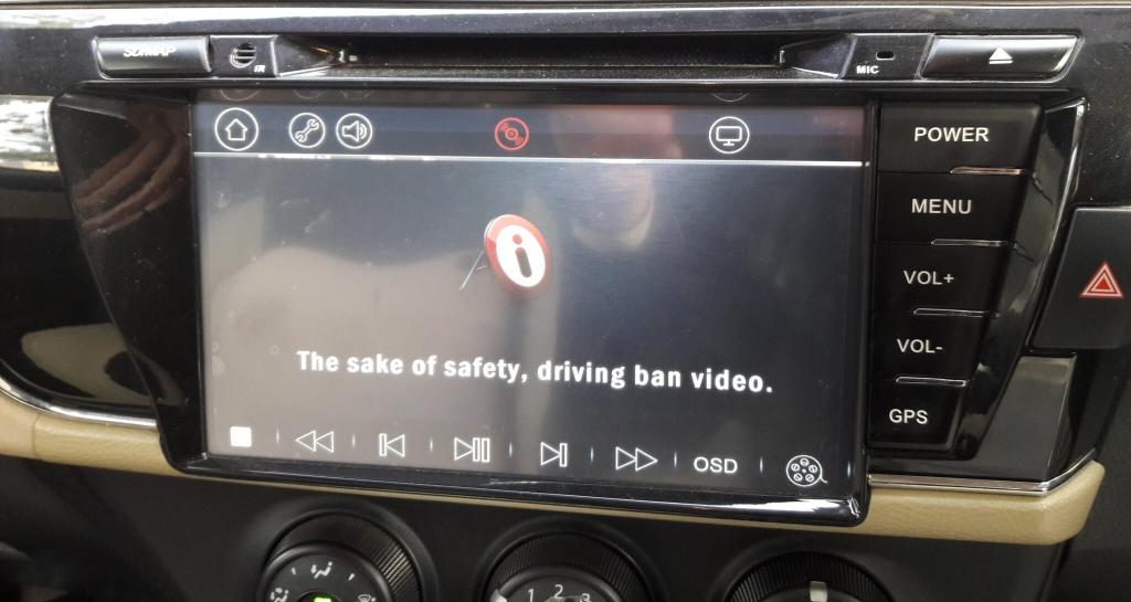 Почему на мультимедиа автомобиля нельзя смотреть видео во время езды
