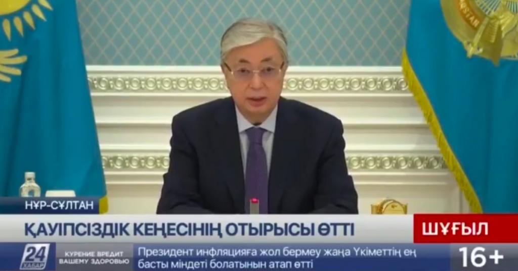 Президент Казахстана попросил помощи у ОДКБ, куда входит Россия