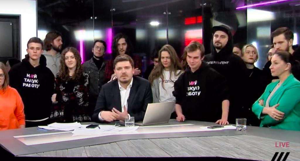 Прямой эфир телеканала дождь