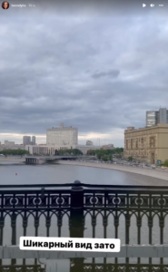 Больше ни ногой. У Бородиной случился срыв от поездки в московском метро