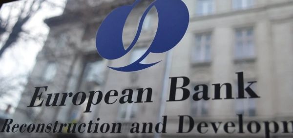 Европейский банк реконструкции и развития уходит из России