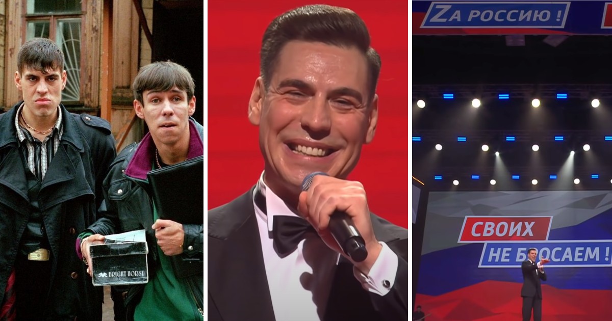 «Превзошел сам себя». Панин разнес Дюжева за участие в Z-концерте