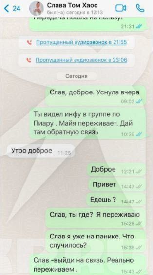 1842a812024c85b5a409c3ee2d24b3cb