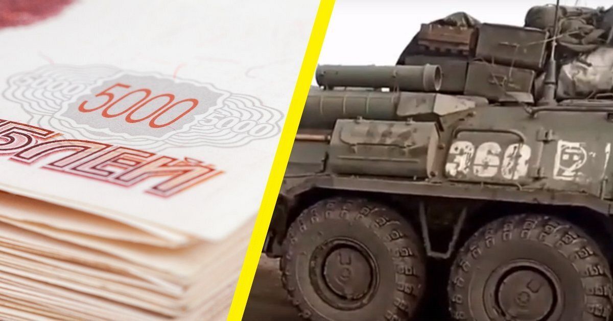 Что такое SWIFT и что значит отключение России от этой системы