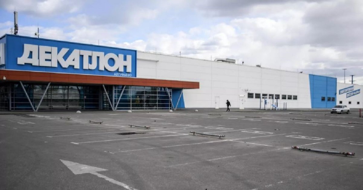Магазины Decathlon временно прекратят работу в Москве 26 июня — The Moscow Times