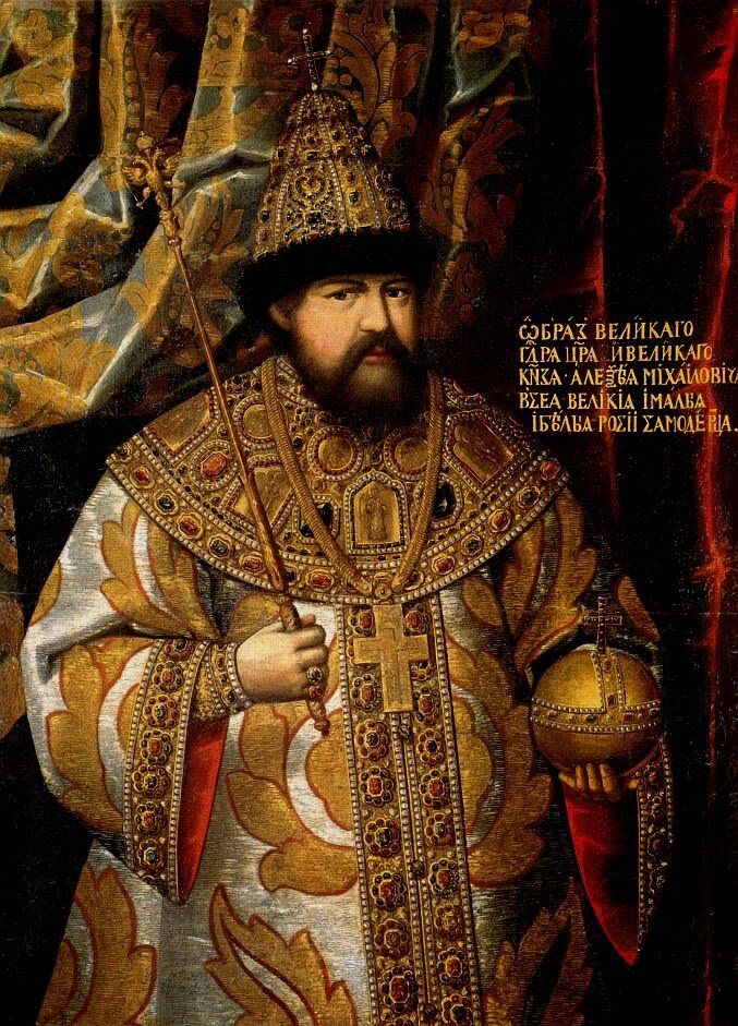 Церковная реформа: церковный раскол в России XVII века. Патриарх Никон и раскол Церковная реформа: церковный раскол в России XVII века. Патриарх Никон и раскол