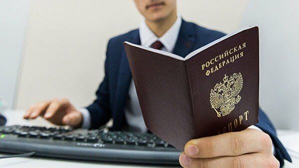 Получить паспорт РФ в 14 лет в 2020 году: как оформить и что нужно