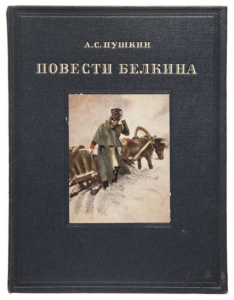 «Повести Белкина» в кратком изложении: содержание и анализ цикла Пушкина