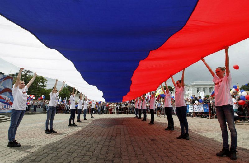Какого числа День России. 12 июня в 2020-м - выходной? История Дня России