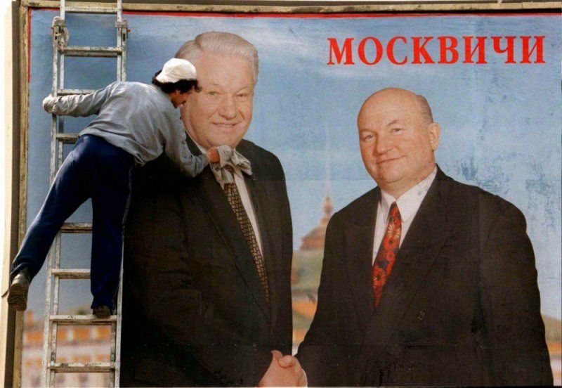 Мэр, пчеловод, человек-эпоха: чем запомнился Юрий Лужков Мэр, пчеловод, человек-эпоха: чем запомнился Юрий Лужков