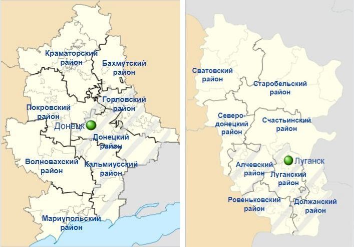 Признание донецкой народной республики луганской. Донецкая и Луганская Республики. Донецк и Луганск Россия. Луганск Луганская Республика и Донбасская Республика на карте. Донецк и Луганск теперь Россия или нет.