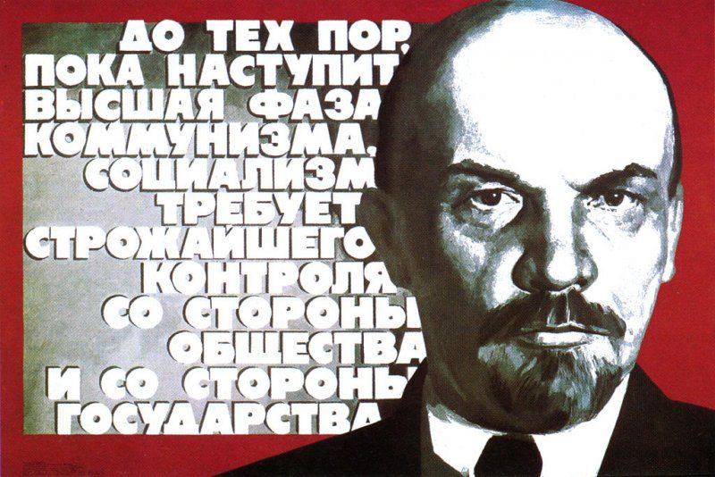 Социализм — это… Идеи и суть идеологии социализма, социализм в СССР