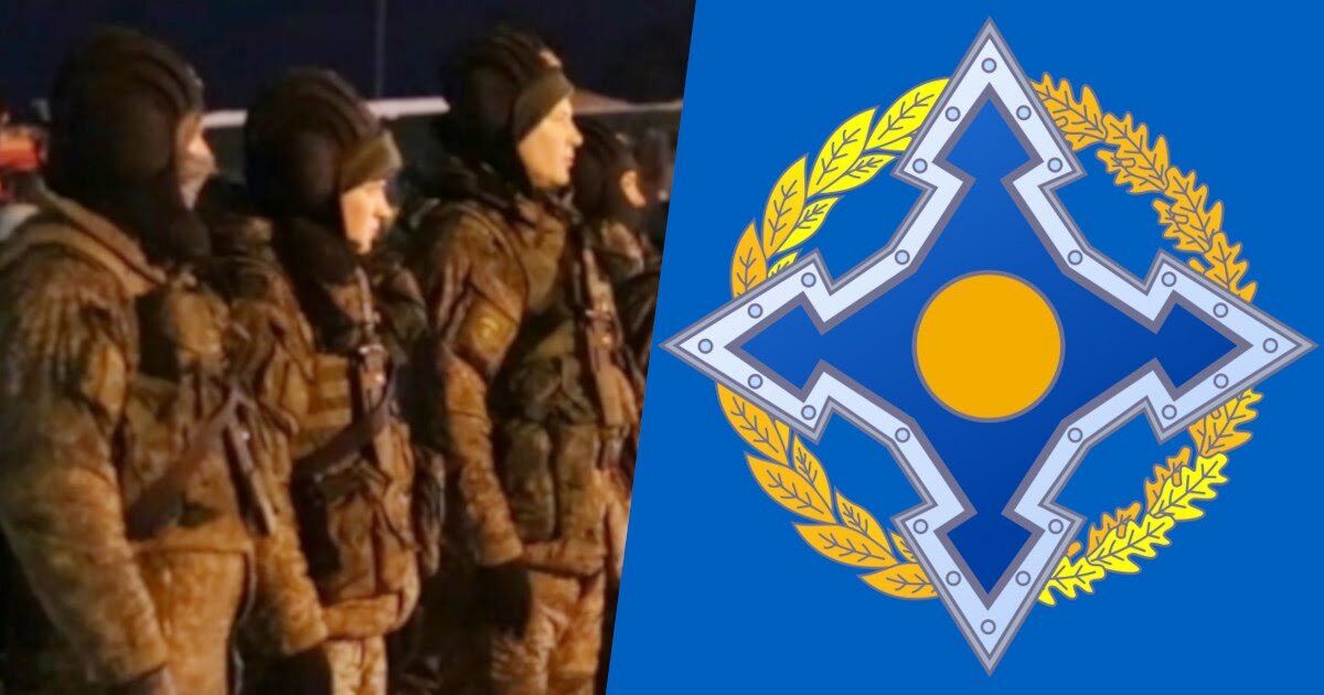 Что такое ОДКБ. Какие войска и зачем Россия отправила в Казахстан?