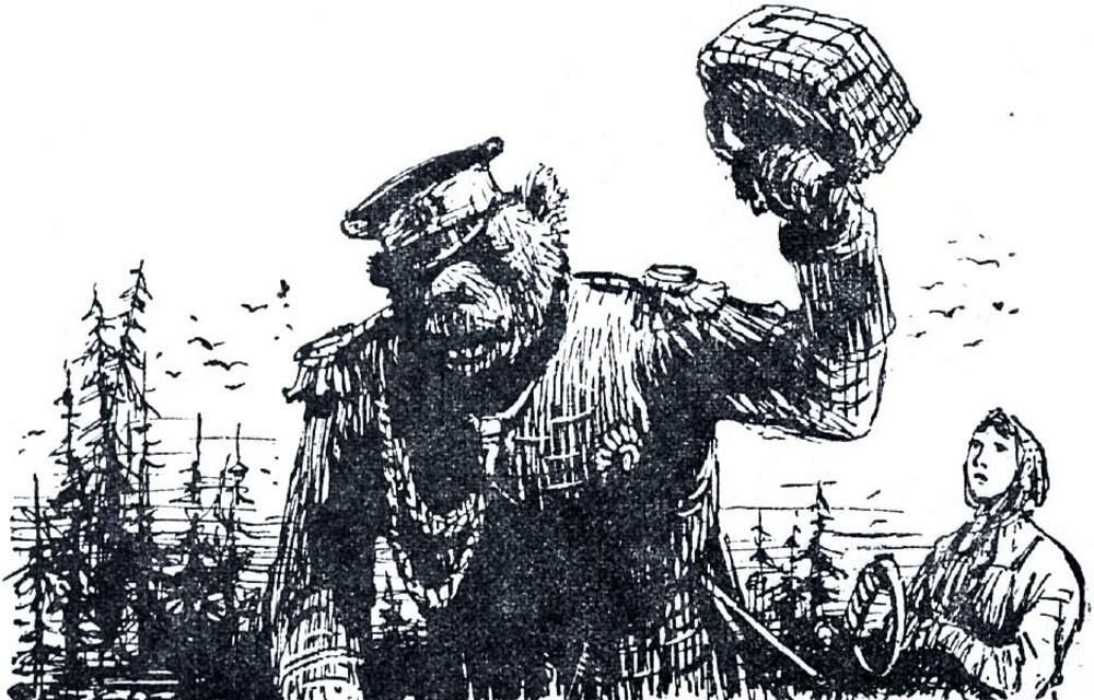 «Медведь на воеводстве» — сказка Салтыкова-Щедрина: краткое содержание и анализ