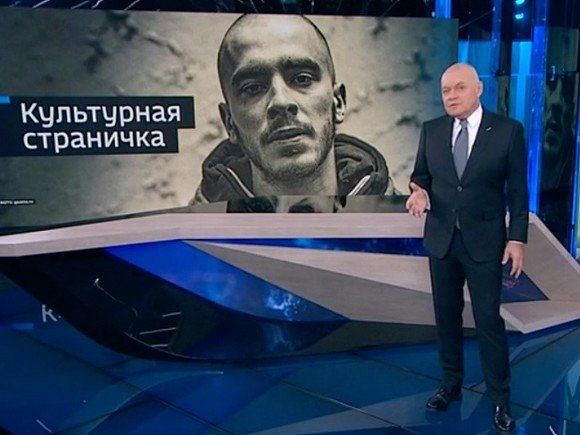 Фестиваль на нудистском пляже. Как Киселев увлекся рэпом? Фестиваль на нудистском пляже. Как Киселев увлекся рэпом?