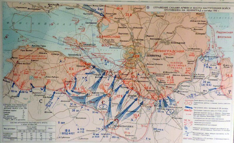 Исполняется 75 лет снятию блокады Ленинграда. Почему о ней столько спорят?