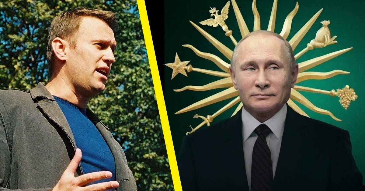 ФБК*: чем знаменит «экстремистский» фонд Навального? Будут ли сажать за связи с ним? ФБК*: чем знаменит «экстремистский» фонд Навального? Будут ли сажать за связи с ним?