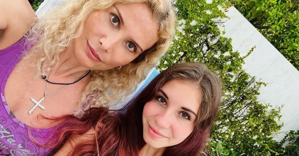 Дочь Тутберидзе впервые показала своего отца