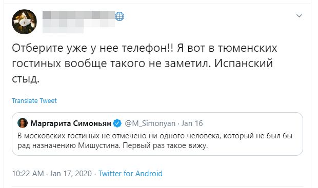 Испанский стыд — это… Что значит и откуда пошло выражение «испанский стыд» Испанский стыд — это… Что значит и откуда пошло выражение «испанский стыд»