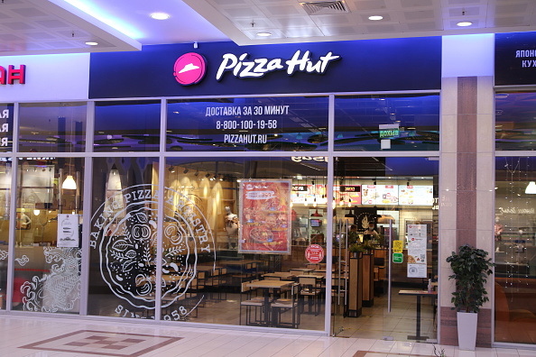 Pizza Hut в России сменит владельца и потеряет название