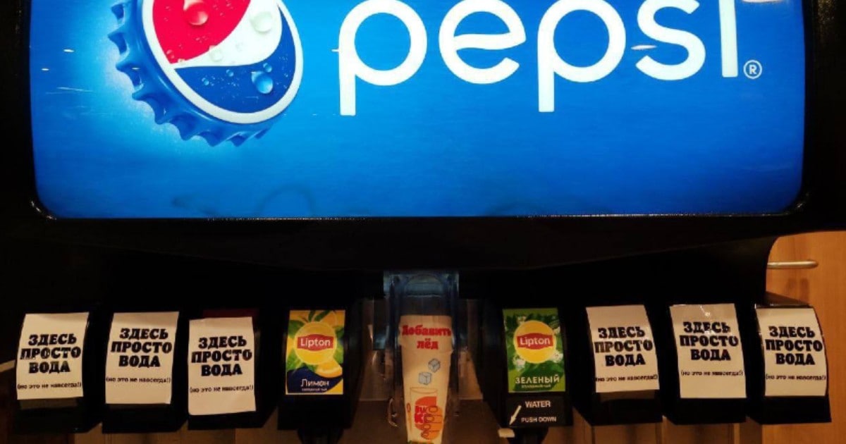 KFC и Burger King в России переходят на напитки «Черноголовки»