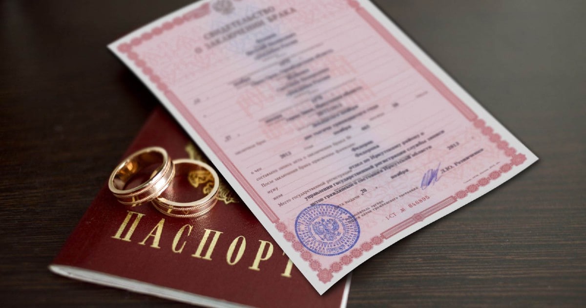 Без бумажек по жизни. ЗАГСы перейдут на цифровые документы Без бумажек по жизни. ЗАГСы перейдут на цифровые документы