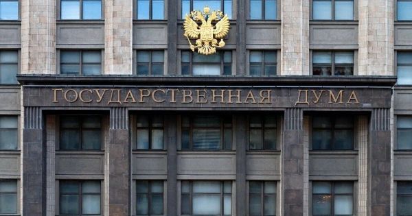 В ГД внесен законопроект о зеркальных ответных мерах на недружественные действия других стран против российских СМИ