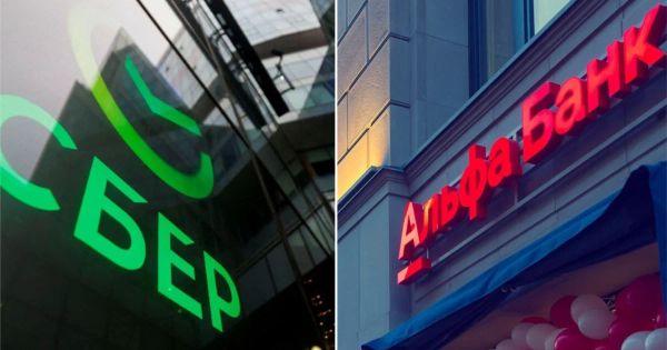 США вводят полные блокирующие санкции против Сбербанка и Альфа-банка