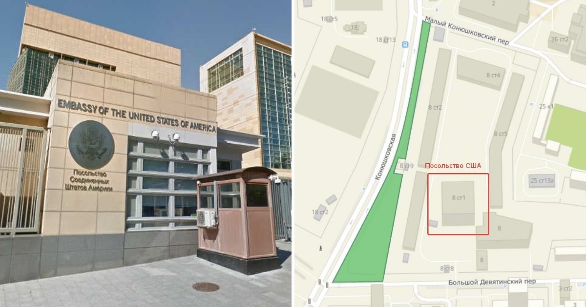 В Москве появится площадь Донецкой Народной Республики