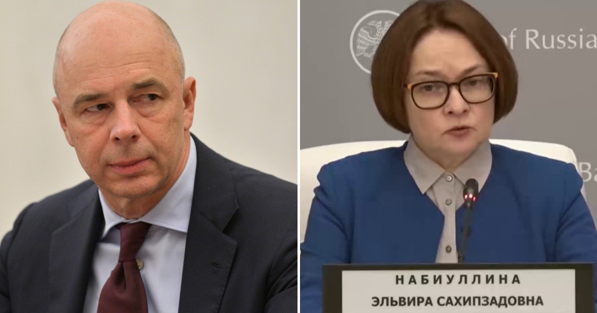 Силуанов и Набиуллина поспорили о курсе рубля